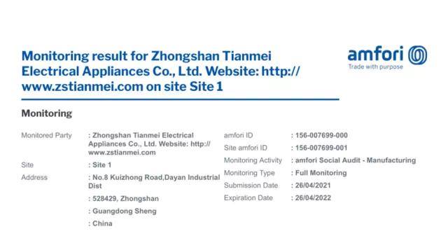 我司通過 BSCI 2021年度復(fù)審！